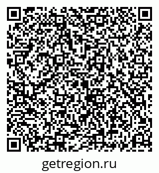 79069193097