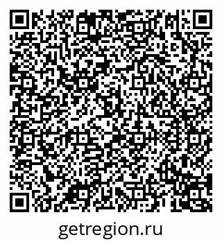 79069193098