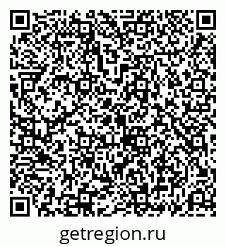 79069193099
