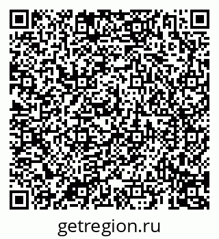 79069193100