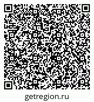 79069193111