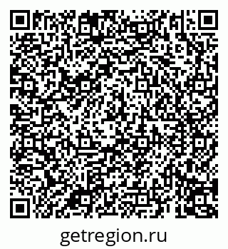79069193117