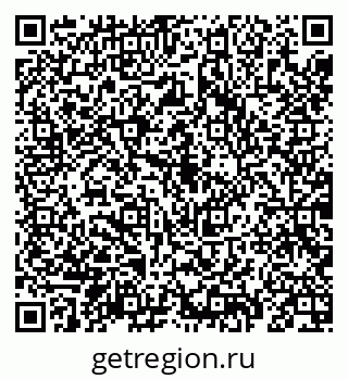 79069193118