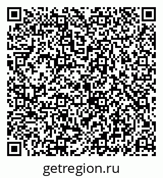 79069193119