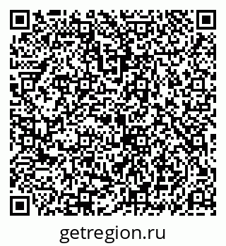 79069193120
