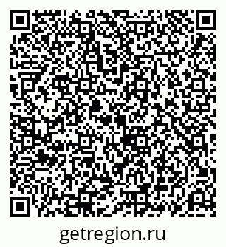 79069193121