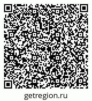 79069193124
