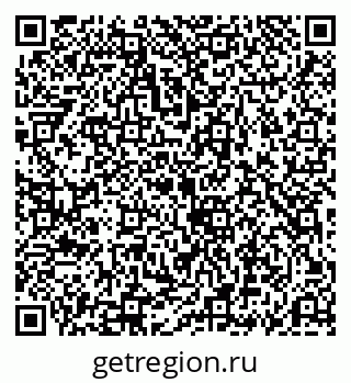 79069193127