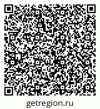 79069193129