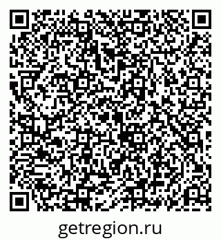 79069193132
