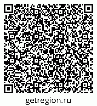 79069193137