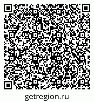 79069193138