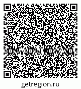 79069193140