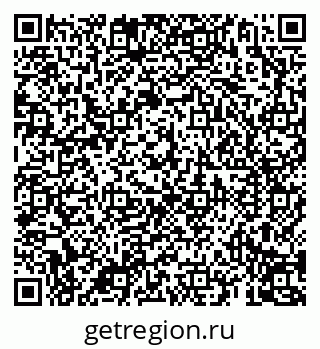 79069193145