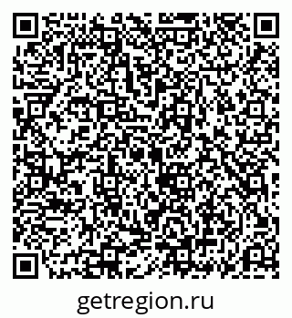 79069193155