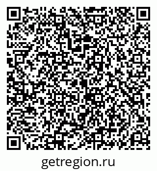 79069193160