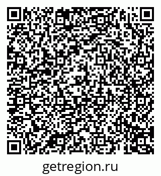 79069193165