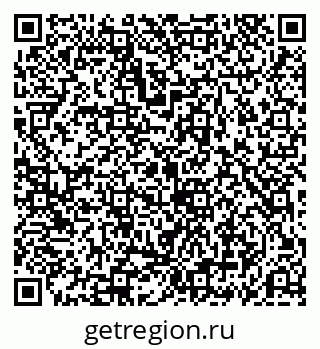 79069193168