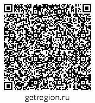 79069193170