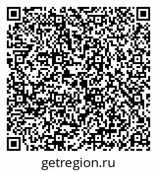 79069193171