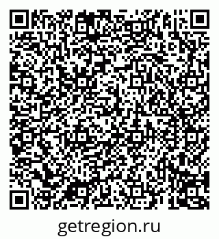 79069193172