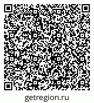 79069193174