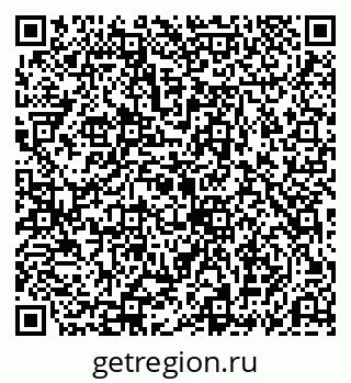 79069193180
