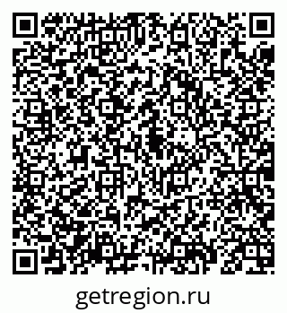 79069193184