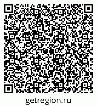 79069193185