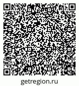 79069193188