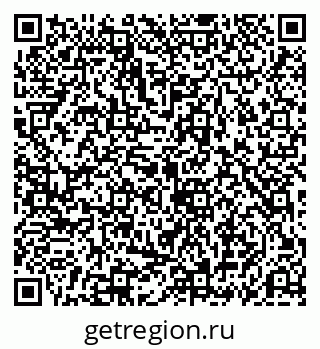 79069193190