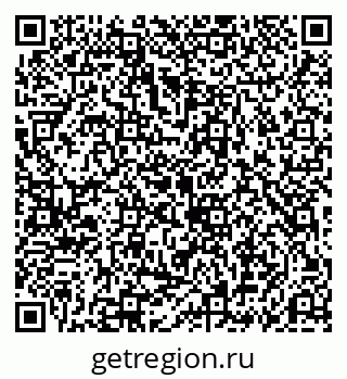 79069193192