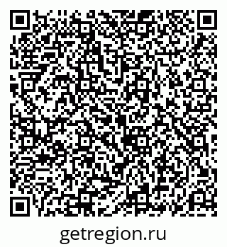 79069193193