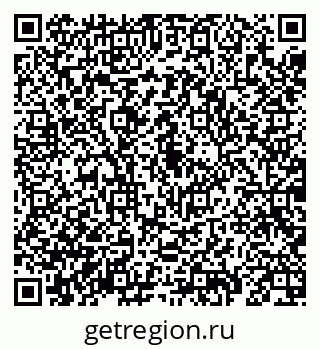 79069193194