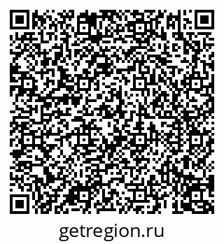 79069193195