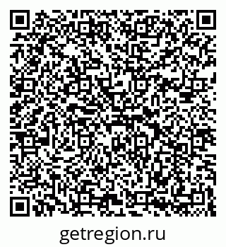 79069193196