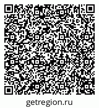 79069193197