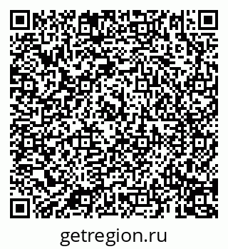 79069193198