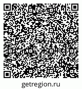 79069193199