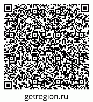 79069193201