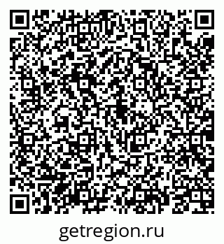 79069193202