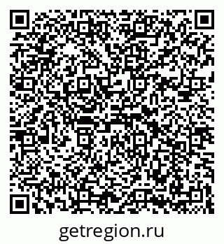 79069193203