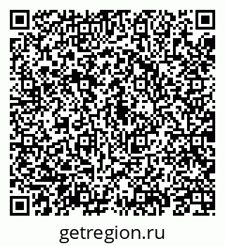 79069193204