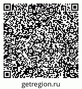 79069193205