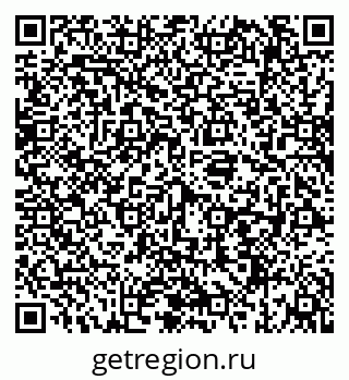 79069193206