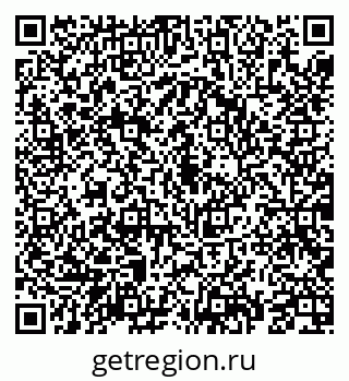 79069193207
