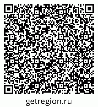 79069193208