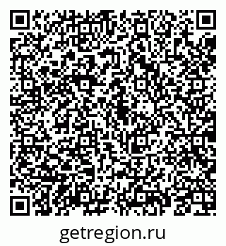 79069193210