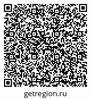 79069193211