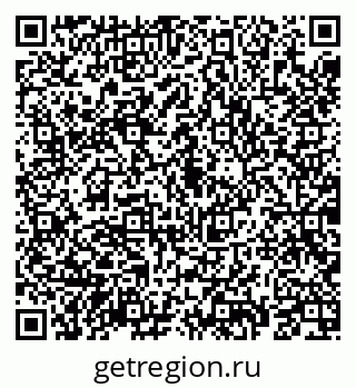 79069193212